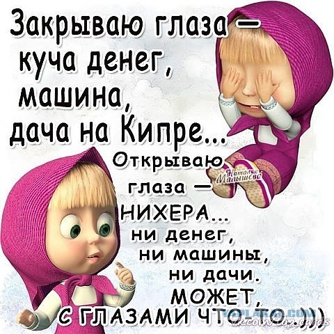 Картинки разные нужны, картинки всякие важны