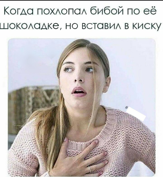Глоток чёрного воздуха