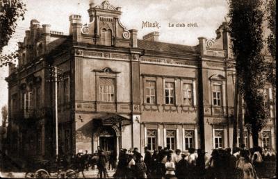 Старые города