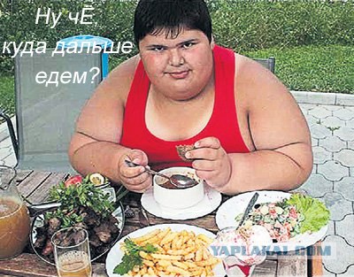 Толя Картаев едет на ЧМ в ЮАР