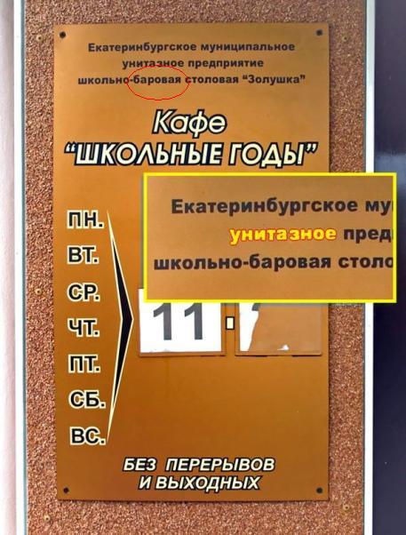 Воскресная фотоподборка