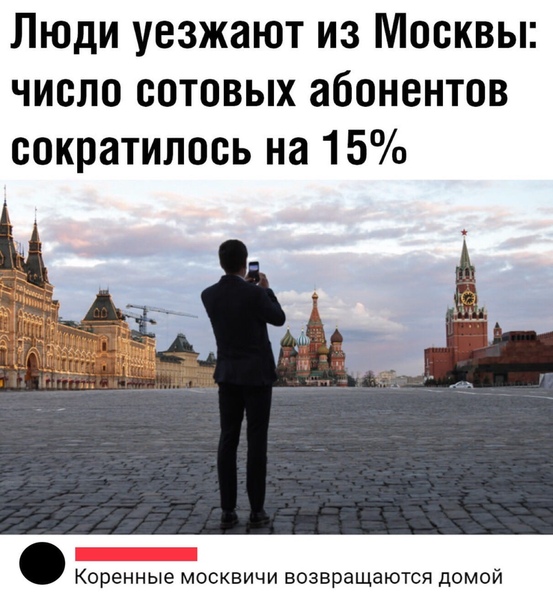 Бредзона 15.04.2020