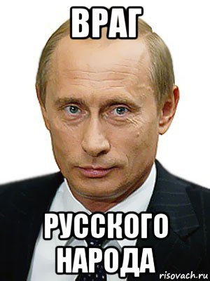 Во как! Объявленные Путиным нерабочие дни, оказались рабочими