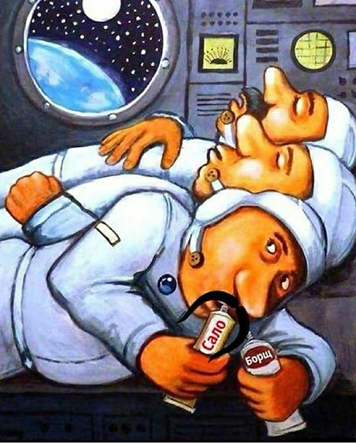 Юмор со дна Марианской впадины