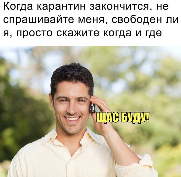 Немного картинок для настроения 13.05.20