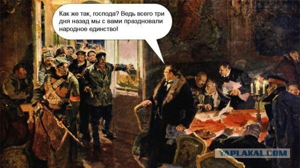 В Кремле обсудили проведение парада и голосования по Конституции в один день