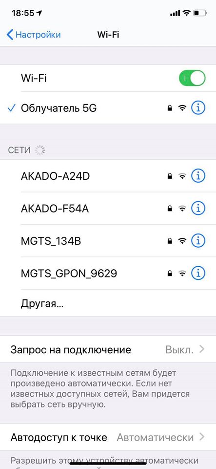 Немного картинок для настроения 25.05.20