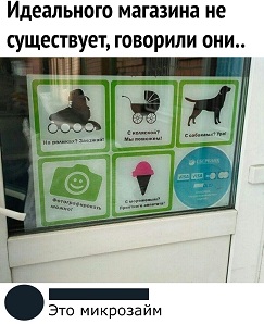 Бредзона 02.06.2020