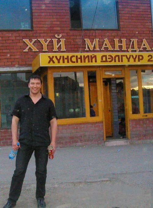 Отжабьте меня пожалуйста