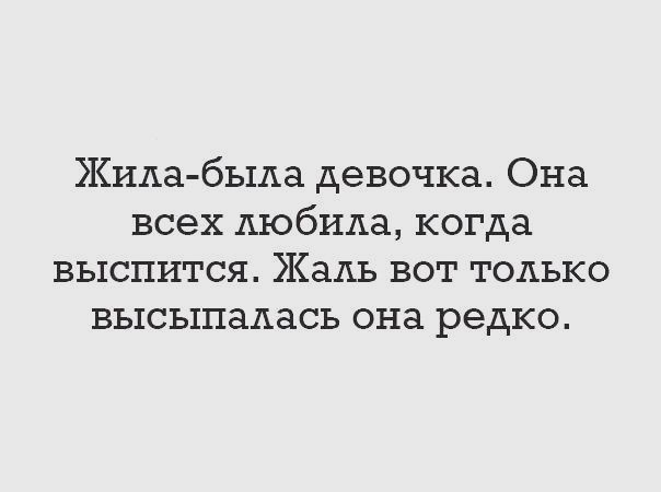 Мужчины, этот пост для вас или тридцать и одна причина, почему мы вас обожаем