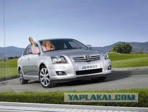 Фотожаба: Экстрасенс, не экстрасекс