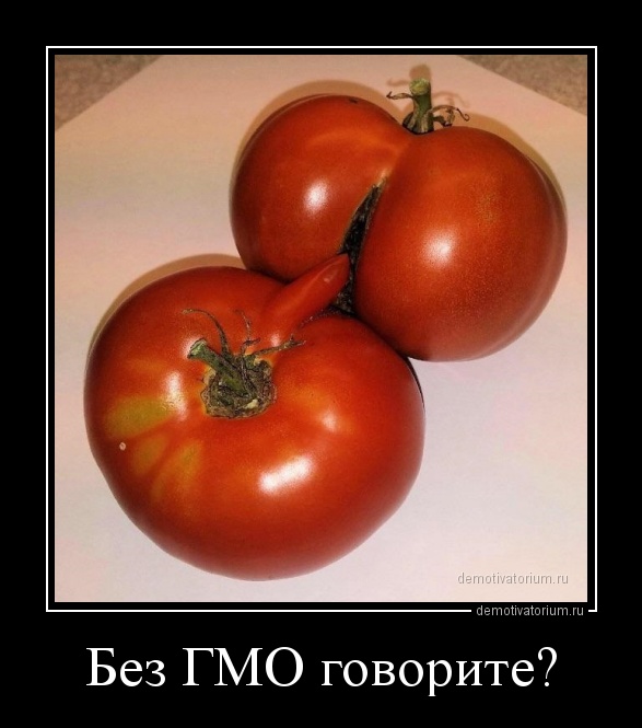 Очень пошлые картинки про это. Часть 2. 18+