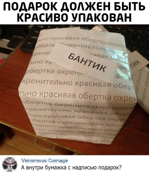 Чуток картинок 25.06.20