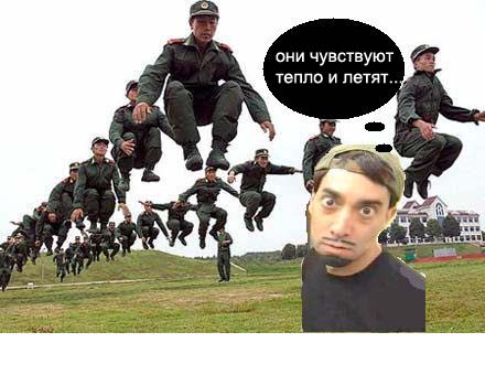 Фотожаба на пятницу