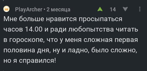 Мемы и смешные картинки