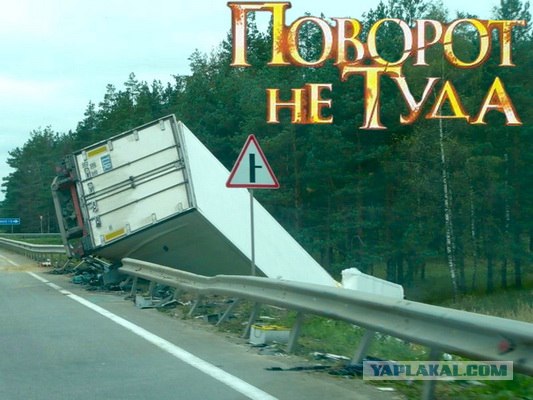 Фотожаба на фильмы, снова!