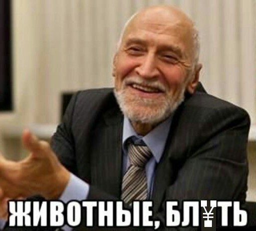 "Фигурное" катание у негров или почему нельзя ходить на драку с дредами