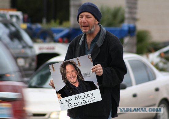 Фотожаба: Космобомж