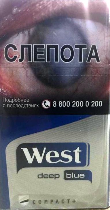 Про сигареты, или как беднеют курящие
