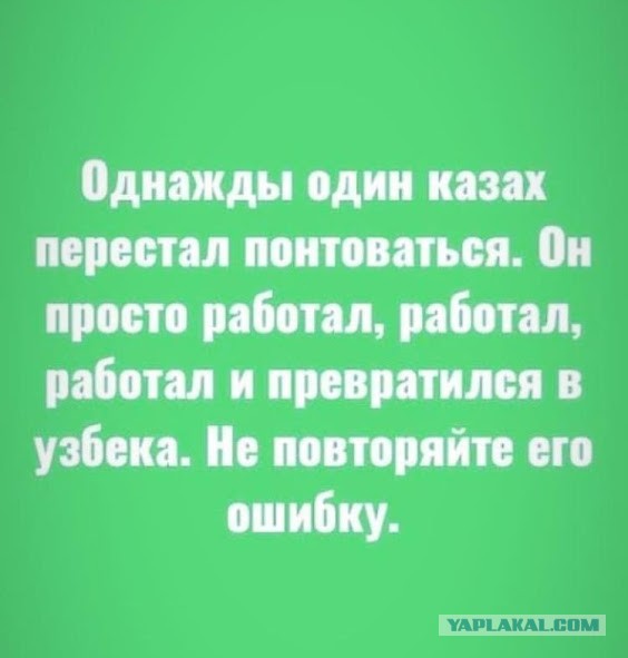 20 отличительных признаков настоящего алма-атинца