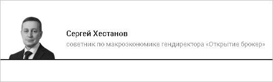 В России есть все признаки ипотечного пузыря. Что будет, когда он лопнет?