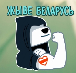 Терпение народа заканчивается.