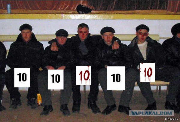 Джек Воробей (отпуск в России)