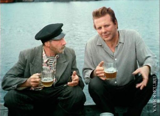 Перемешались наши и не наши 2