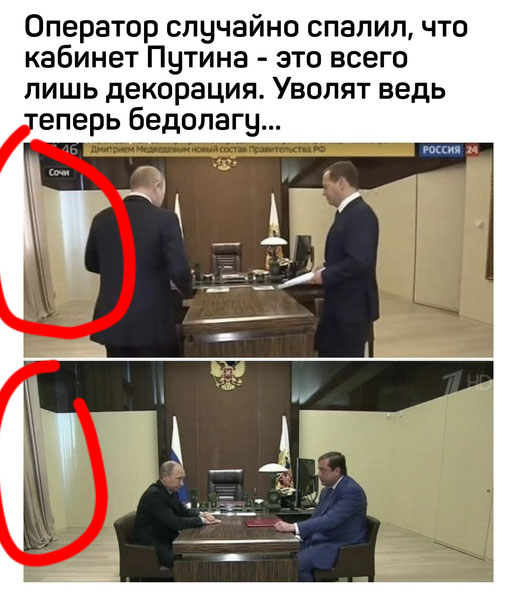 Вот такой кабинет!