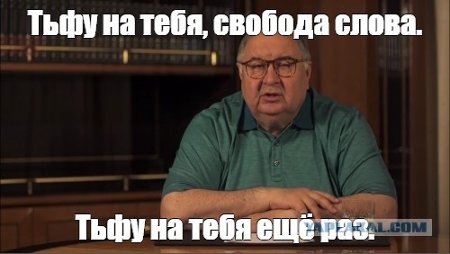 СК возбудил против Алексея Навального уголовное дело о мошенничестве в особо крупном размере