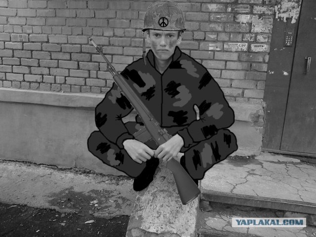 Гроза Района !