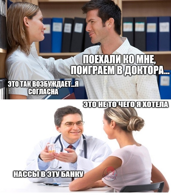 Картинки разные нужны, картинки всякие важны