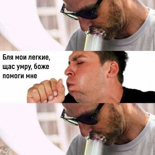 Картинки в субботу 16.01.21