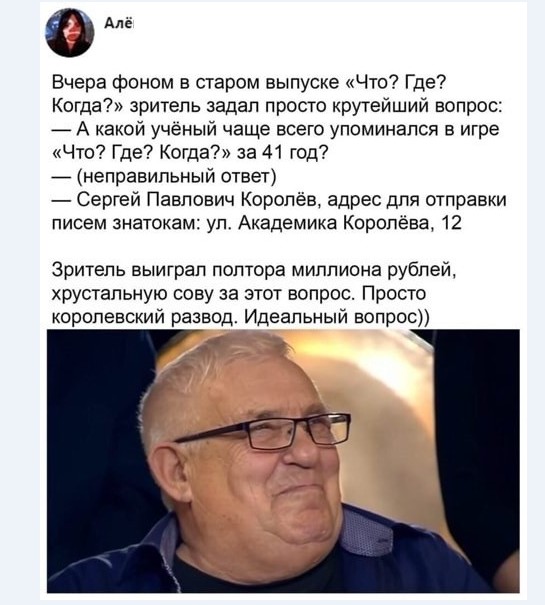 Картинки и мемы для настроения 025