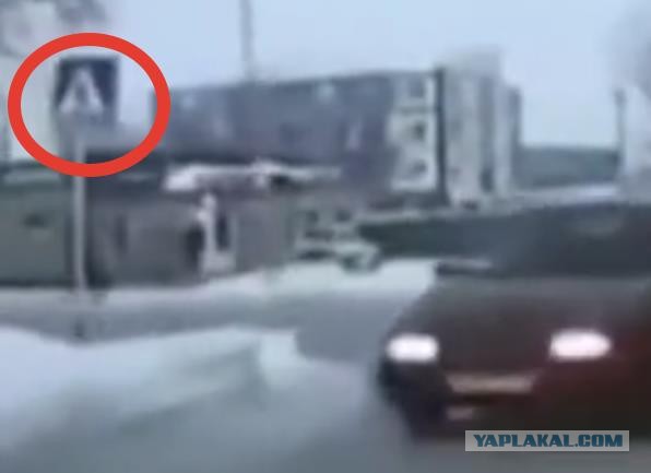 А кто материальный ущерб возмещать будет?