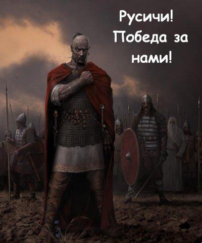 Глупый мент и Имперский флаг