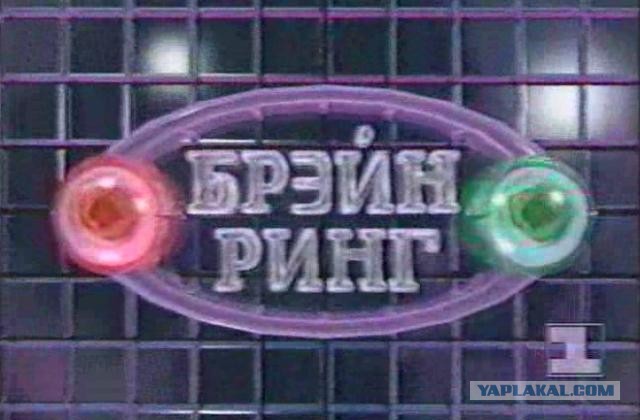 Ламповое телевидение 90х