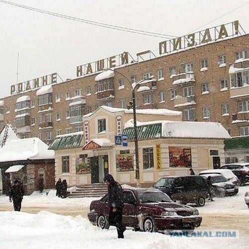 Триллер года в Орле