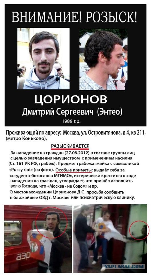 Маразм крепчал..