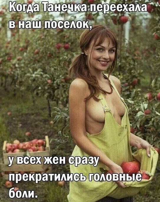 Бредзона 08.06.21