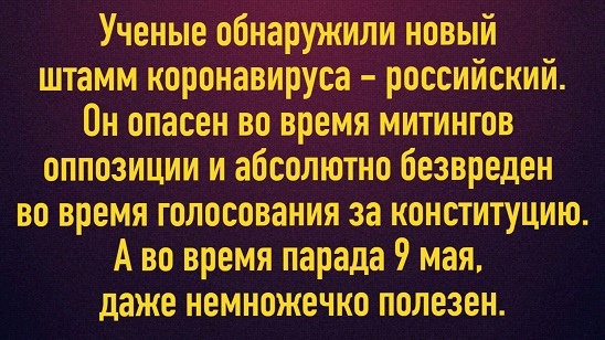 Власти назвали сумму штрафа за отдых на скамейках в Москве до 20 июня