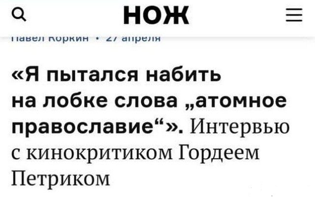 Забавные шутки, картинки и фразы из этих ваших интернетов 15.06.2021