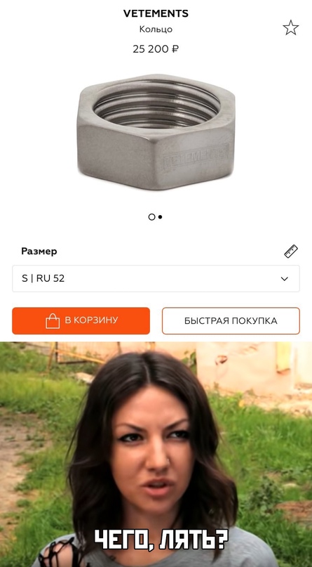 Весёлый полтишок 28.06.21