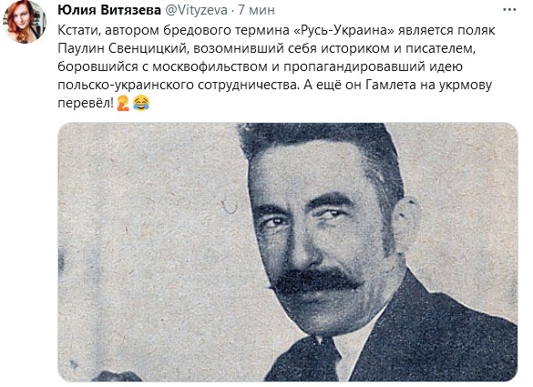 Иногда лучше молчать, чем говорить!