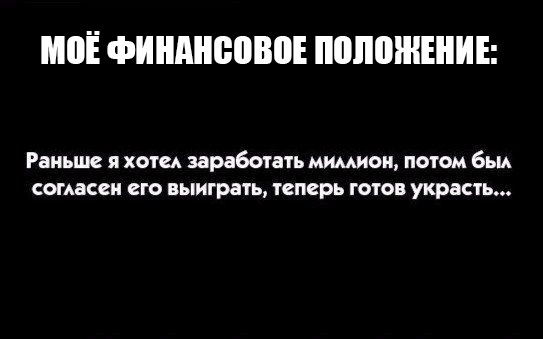 Чуток картинок 11.09.21