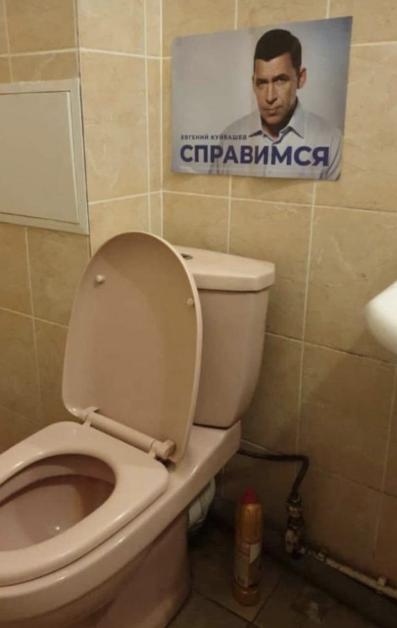 Птички-невелички, налетай