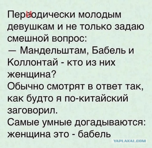 Картинки и мемы для настроения 12.10.2021