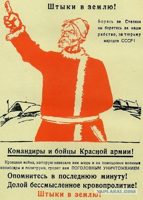 А пойдет ли наша элита воевать с печенегами?