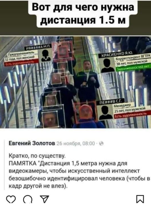 Пандемия. Коронавирус. Россия и мир. Последняя информация. Часть 27