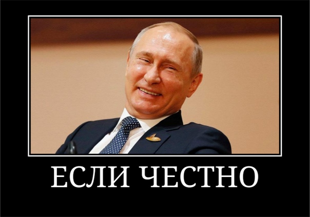 Путин заявил о мировом лидерстве России по новым вооружениям